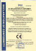 China Shanghai Xunhui Environment Technology Co., Ltd. zertifizierungen